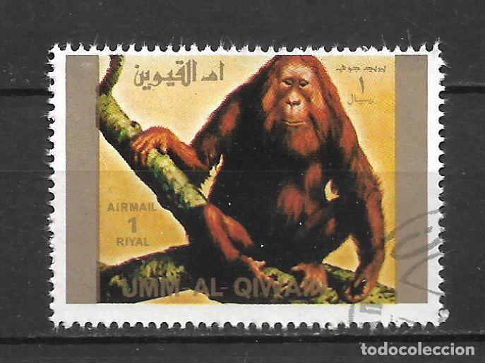 Sellos: UMM AL QIWAIN 1973 sello usado fauna - 22/8
