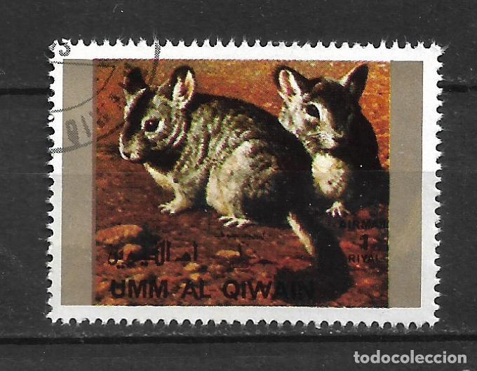 Sellos: UMM AL QIWAIN 1973 sello usado fauna - 22/8