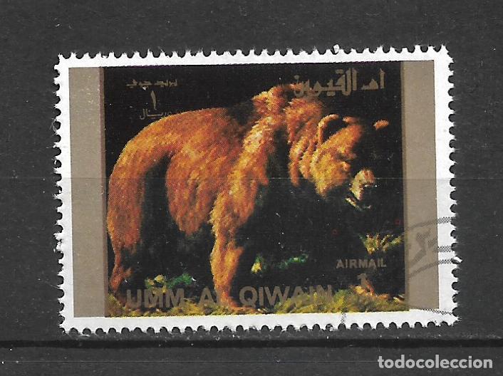 Sellos: UMM AL QIWAIN 1973 sello usado fauna - 22/8