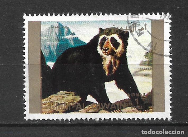 Sellos: UMM AL QIWAIN 1973 sello usado fauna - 22/8