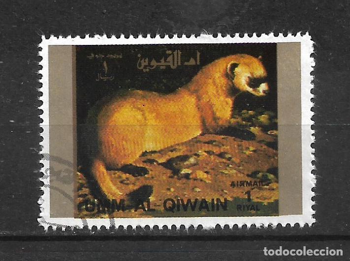 Sellos: UMM AL QIWAIN 1973 sello usado fauna - 22/8