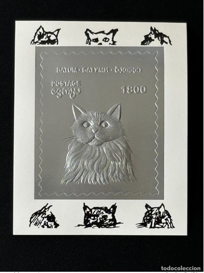 Sellos: Block Katze Batum Georgie Private Issue S/S Cat Animal Tier Plateado y