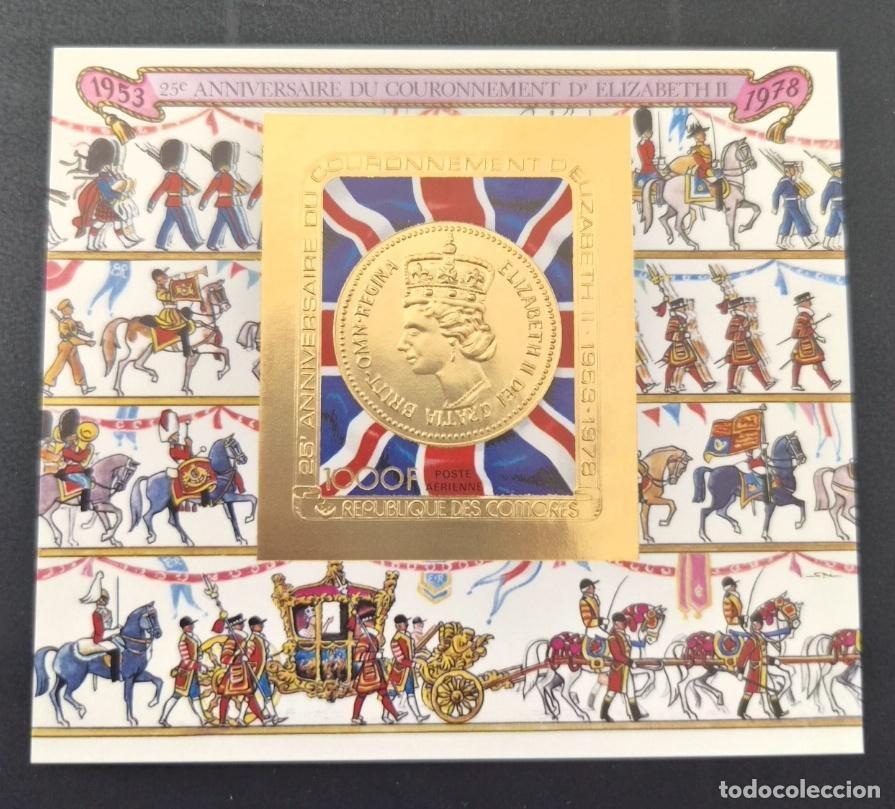 Sellos: Comoras 1978 Mi. Bl. 147 ND coronaci&oacute;n Isabel II oro gold