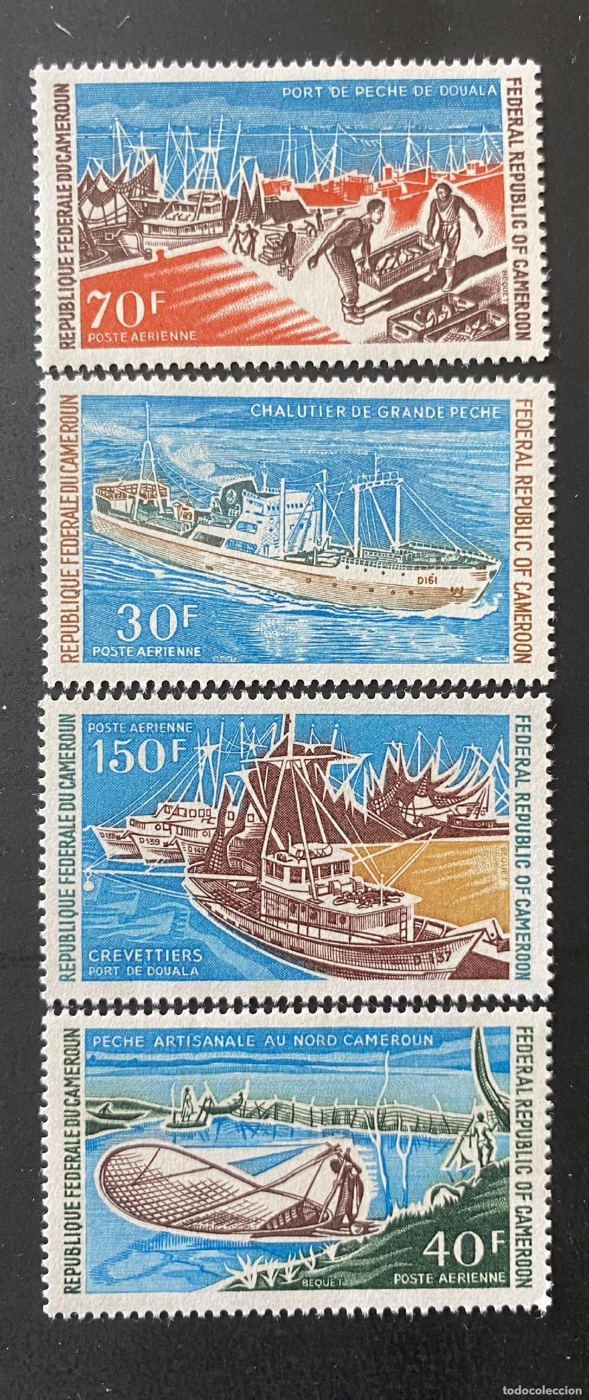 Sellos: Camer&uacute;n 1971 Mi. 656-659 correo a&eacute;reo pesca puerto Douala barcos