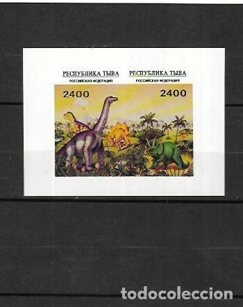 Sellos: SELLOS DE PECIIYBJINKA TBIBA (**)