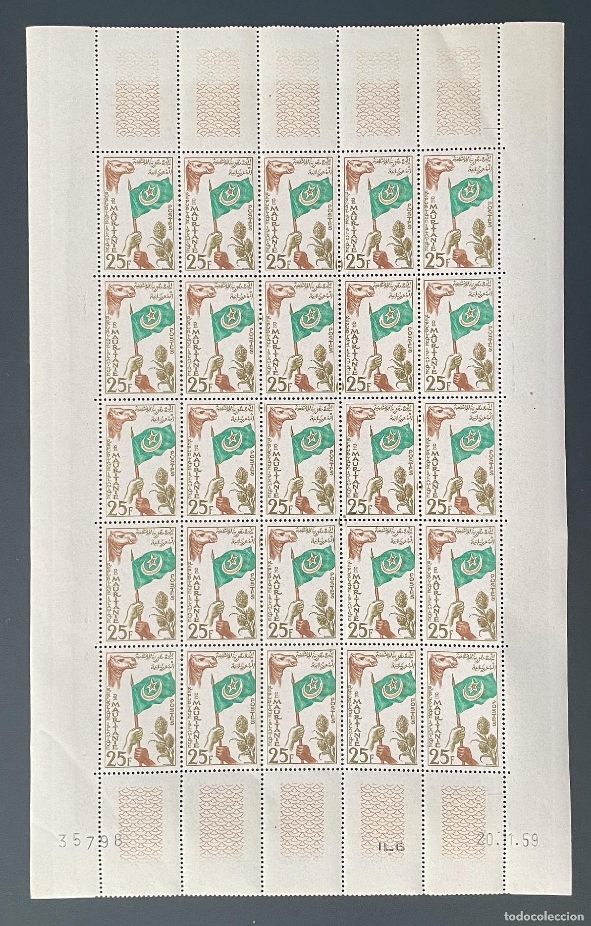 Sellos: Mauritania 1960 YT 138 bloque independencia bandera camello estrella
