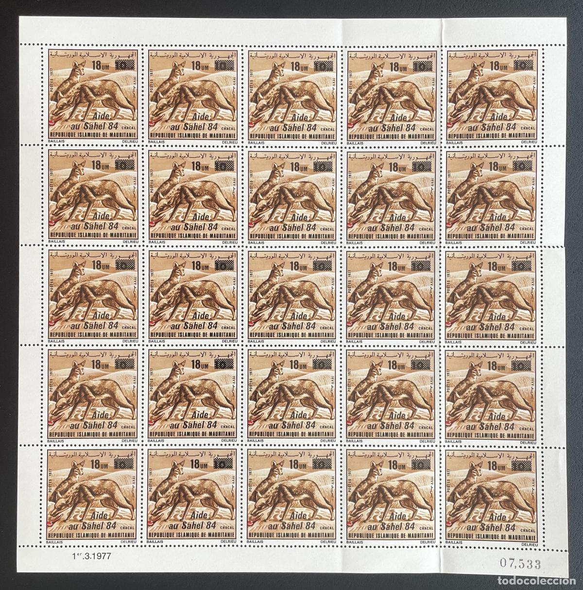 Sellos: Mauritania 1984 YT 557 tabl&oacute;n sobrecargado Ayuda al Sahel chacal fauna