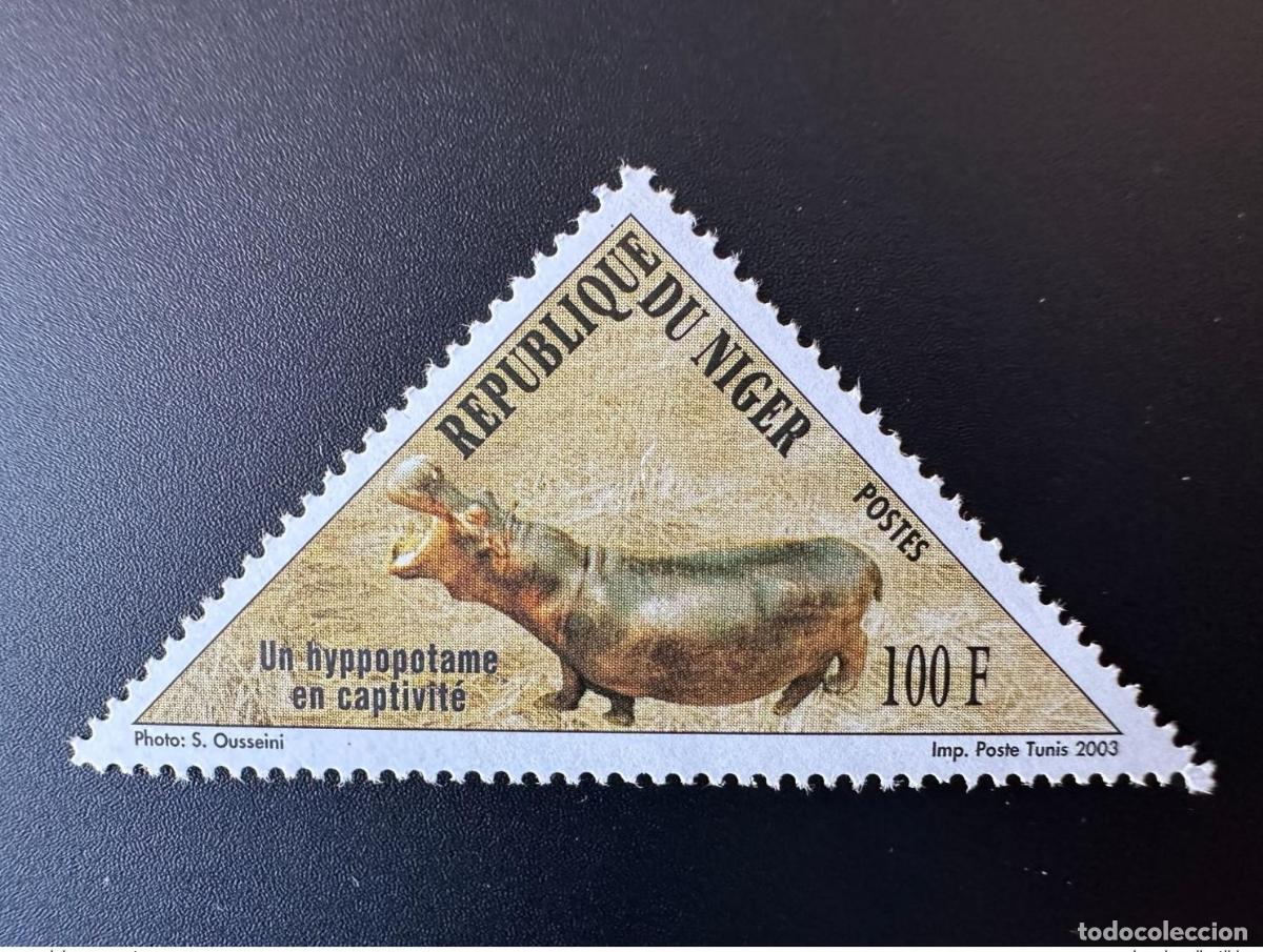 Sellos: N&iacute;ger 2003 Mi. 1988 Un hipop&oacute;tamo en cautiverio Fauna MNH ** 1 val.
