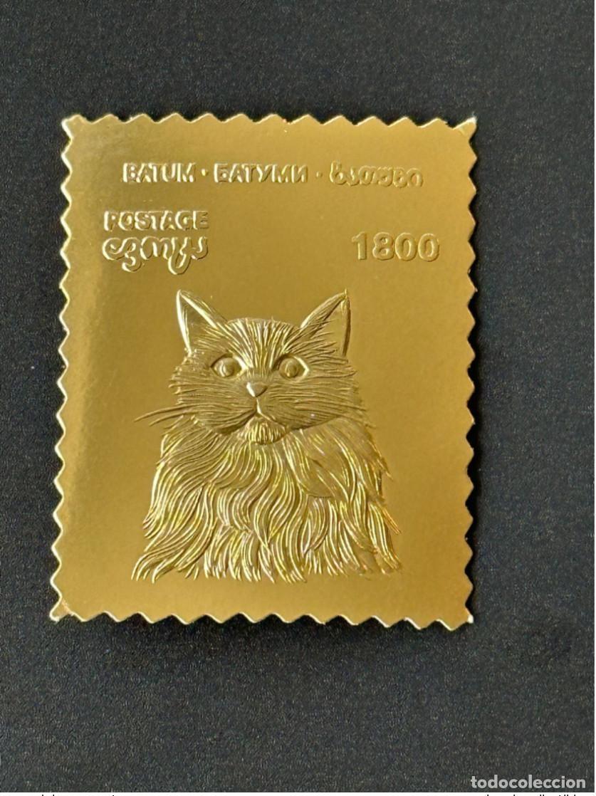 Sellos: Katze Cat Animal de Batum Georgia edici&oacute;n privada nivel dorado