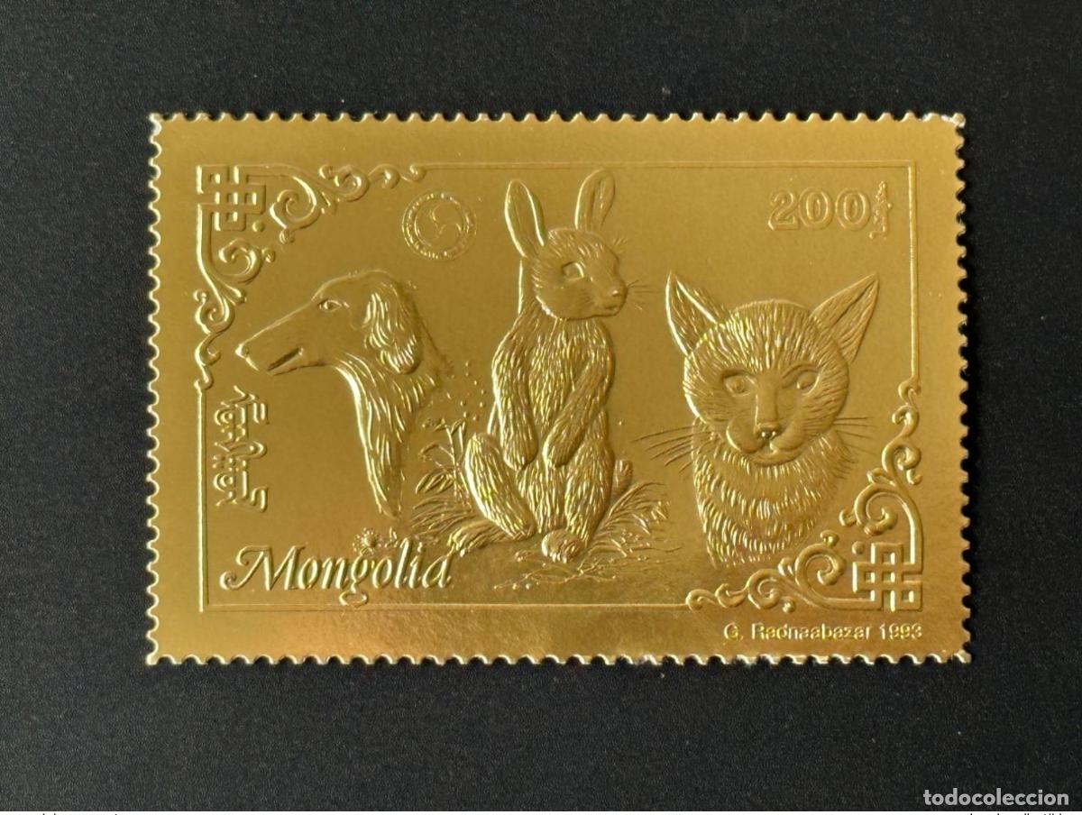Sellos: Mongolia 1993 Mi. 2473 A Gold Rotary Lions para perros gatos conejos