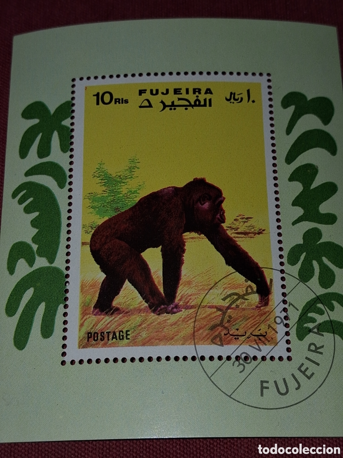 Sellos: HB Fujeira mtdo 1971. Fauna. Simios. Monos. Primates. Chimpanc&eacute;. Animales salvajes. Mamifero