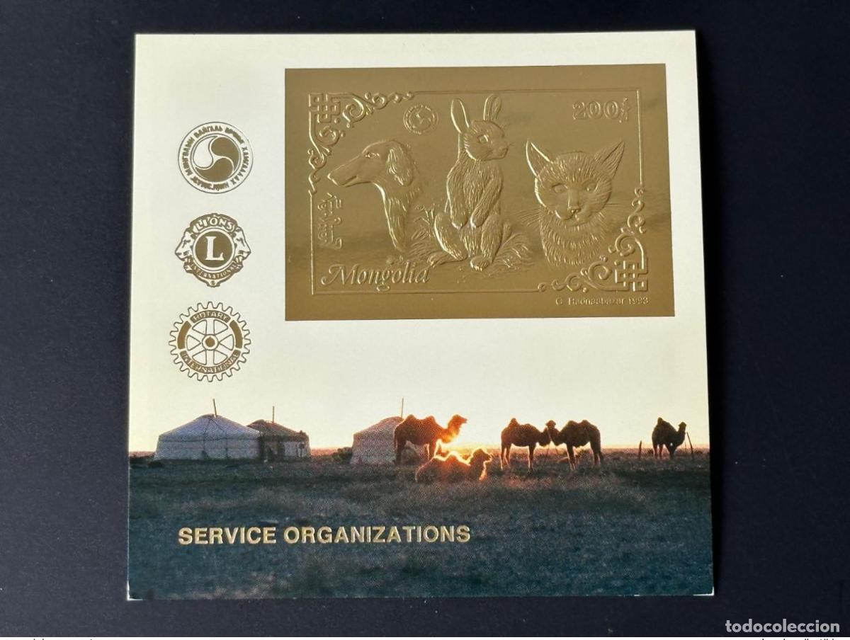 Sellos: Mongolia 1993 Mi. Bl. 224 oro Rotary Lions perro gato conejo