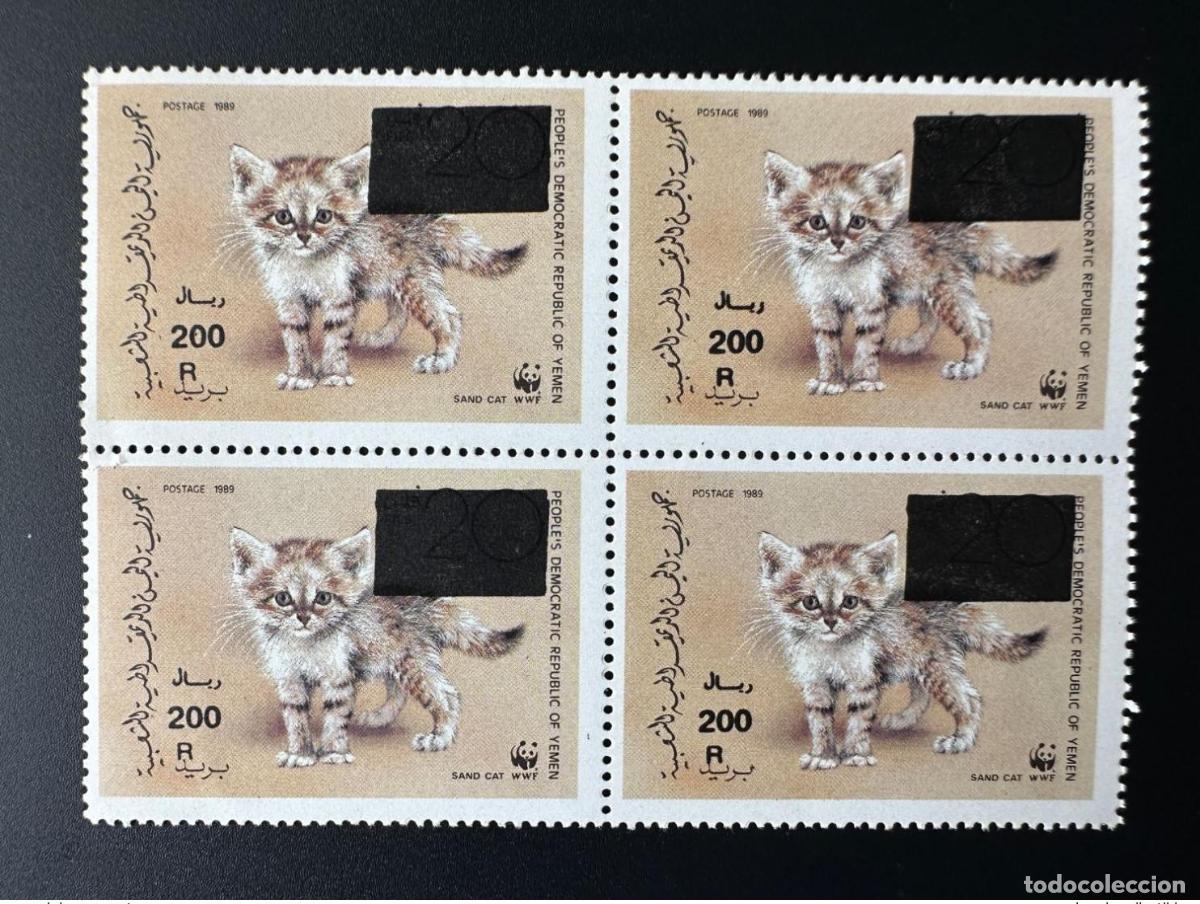 Sellos: Yemen 1989/1993 Mi. 125 Bloque de 4 WWF Wildlife sobrecarg&oacute; Sand Cat