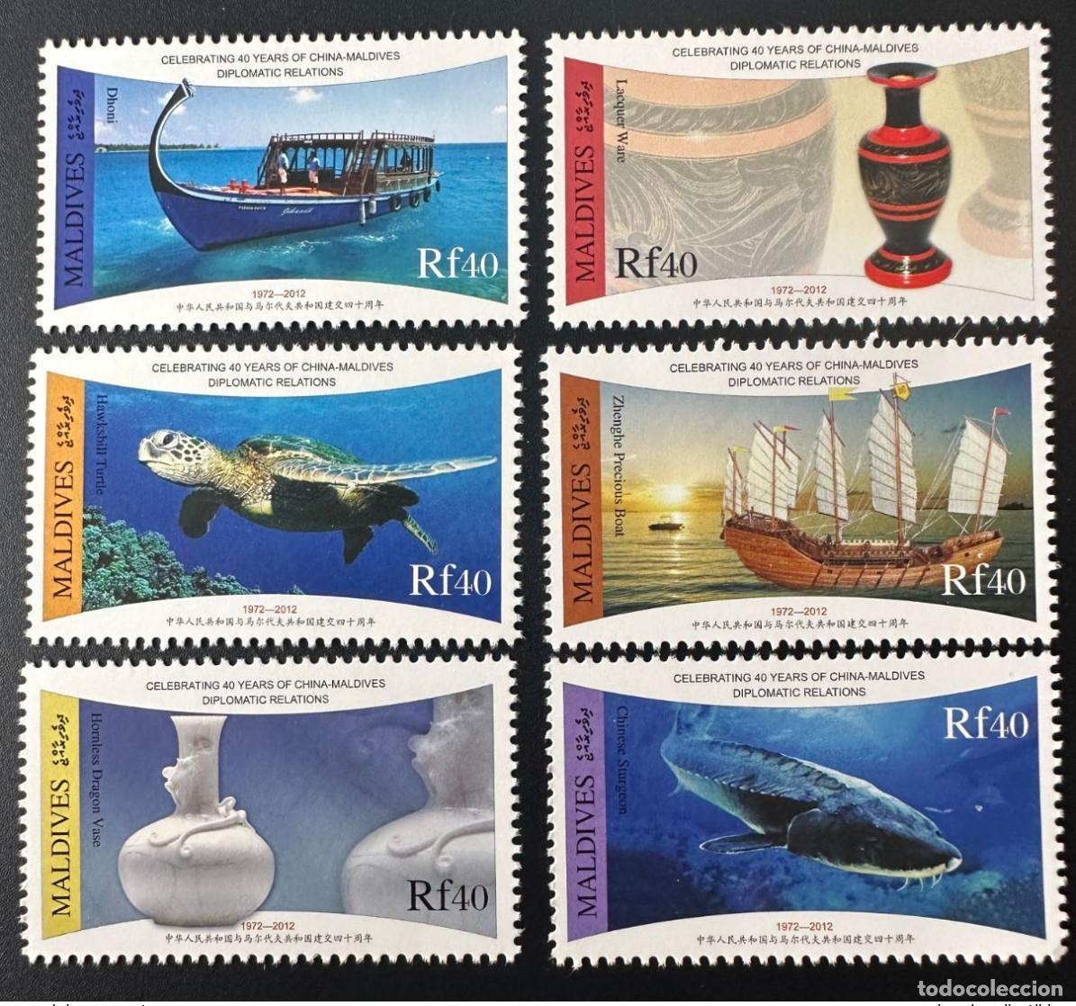 Sellos: Maldivas 2012/2013 Mi. 4837 - 4842 Relaciones China 40 a&ntilde;os pez tortuga