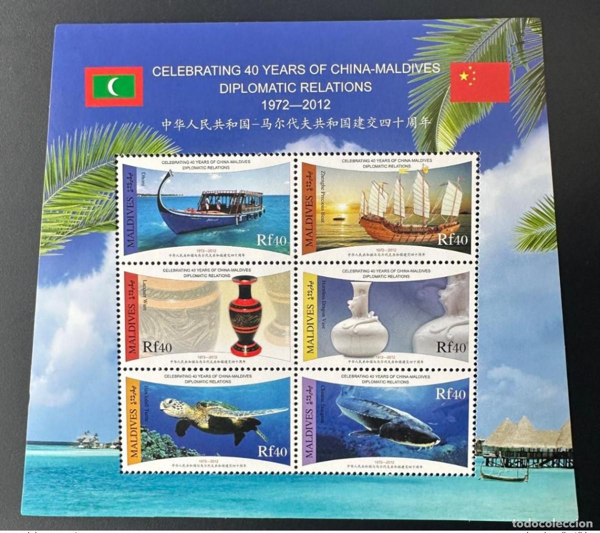 Sellos: Maldivas 2012/2013 Mi. 4837 - 4842 S/S Block Relations China Tortoise Fish