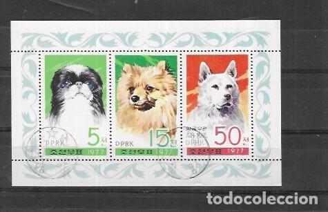 Sellos: COREA DEL NORTE A&Ntilde;O 1977 PERROS(0)