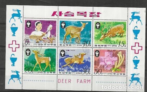 Sellos: COREA DEL NORTE N&ordm; MICHEL 1898 AL 1903 BK (0)