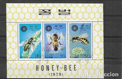 Sellos: COREA DEL NORTE N&ordm; 1563H AL 1563K (0) - Foto 1