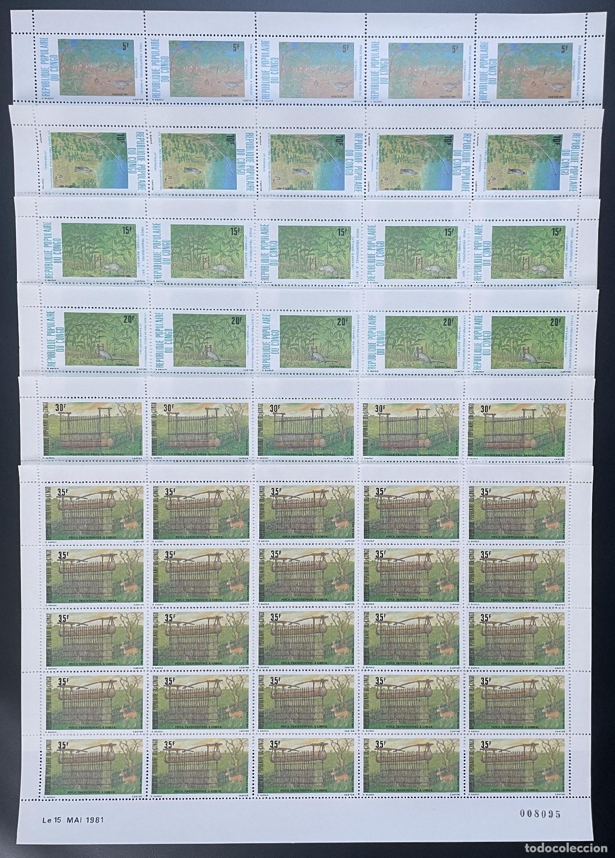 Sellos: Congo 1981 YT 623-628 tabl&oacute;n trampas animales aves ratas caza gacelas vida silvestre