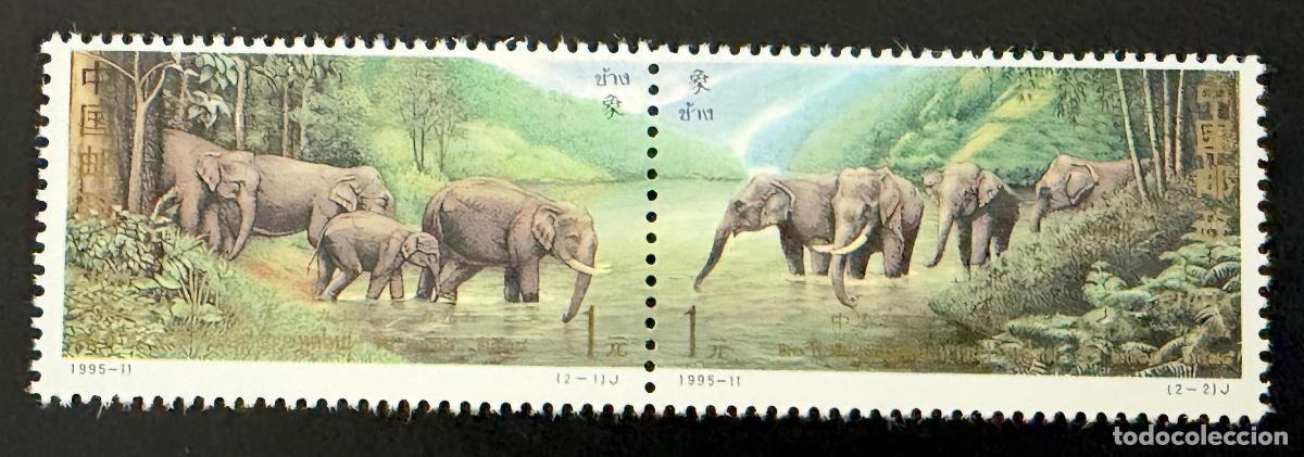 Sellos: China 1995 Mi. 2616-2617 emisi&oacute;n conjunta elefantes Tailandia fauna