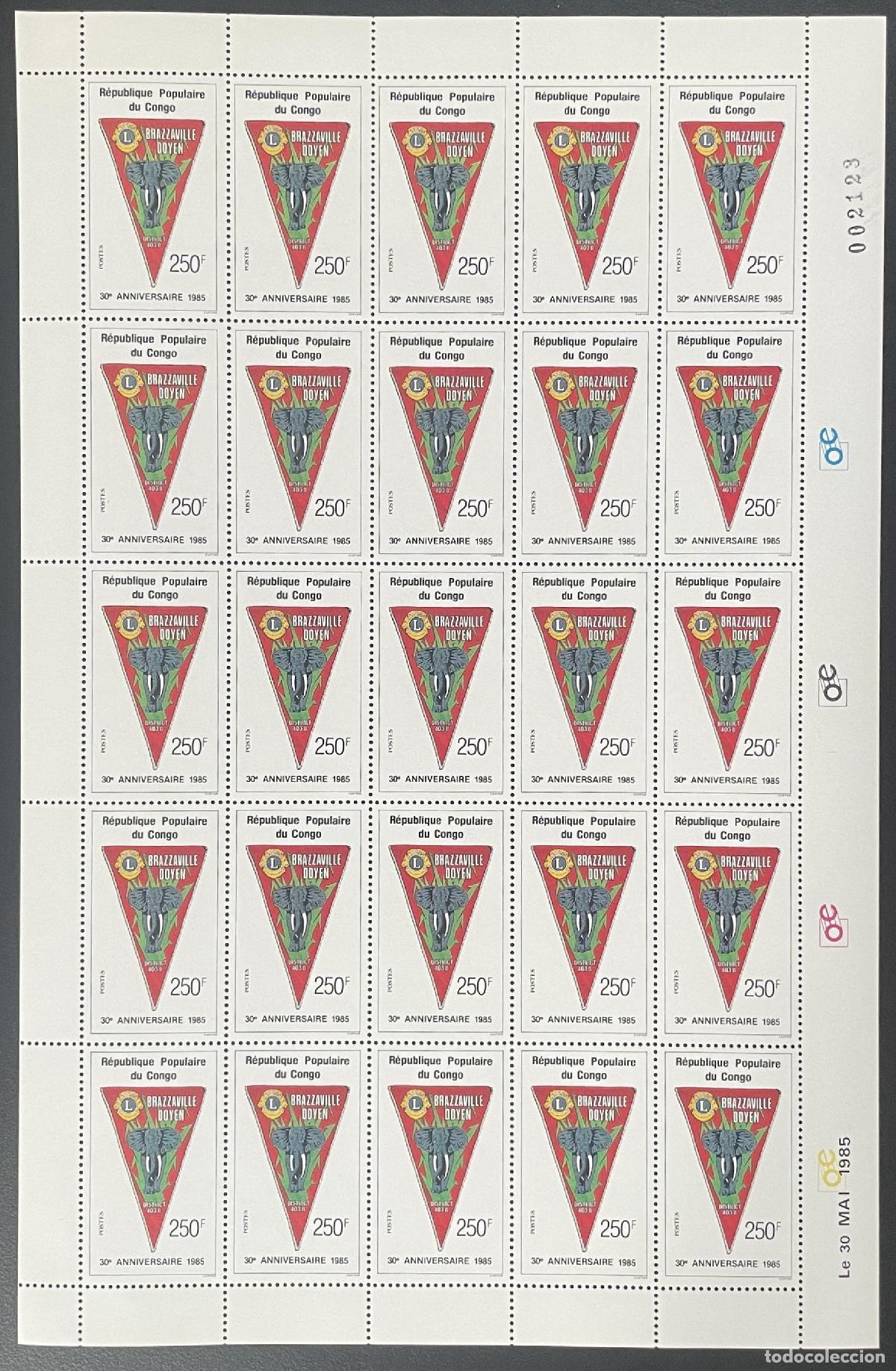 Sellos: Congo 1985 YT 755 tabl&oacute;n aniversario del Brazzaville Lions Club emblema elefante