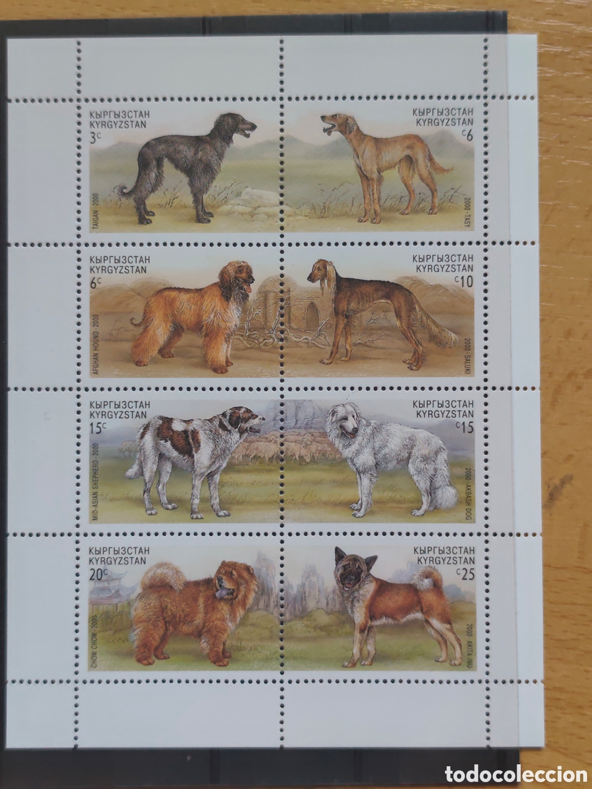 Sellos: HB Perros St. Tom&eacute; 8V