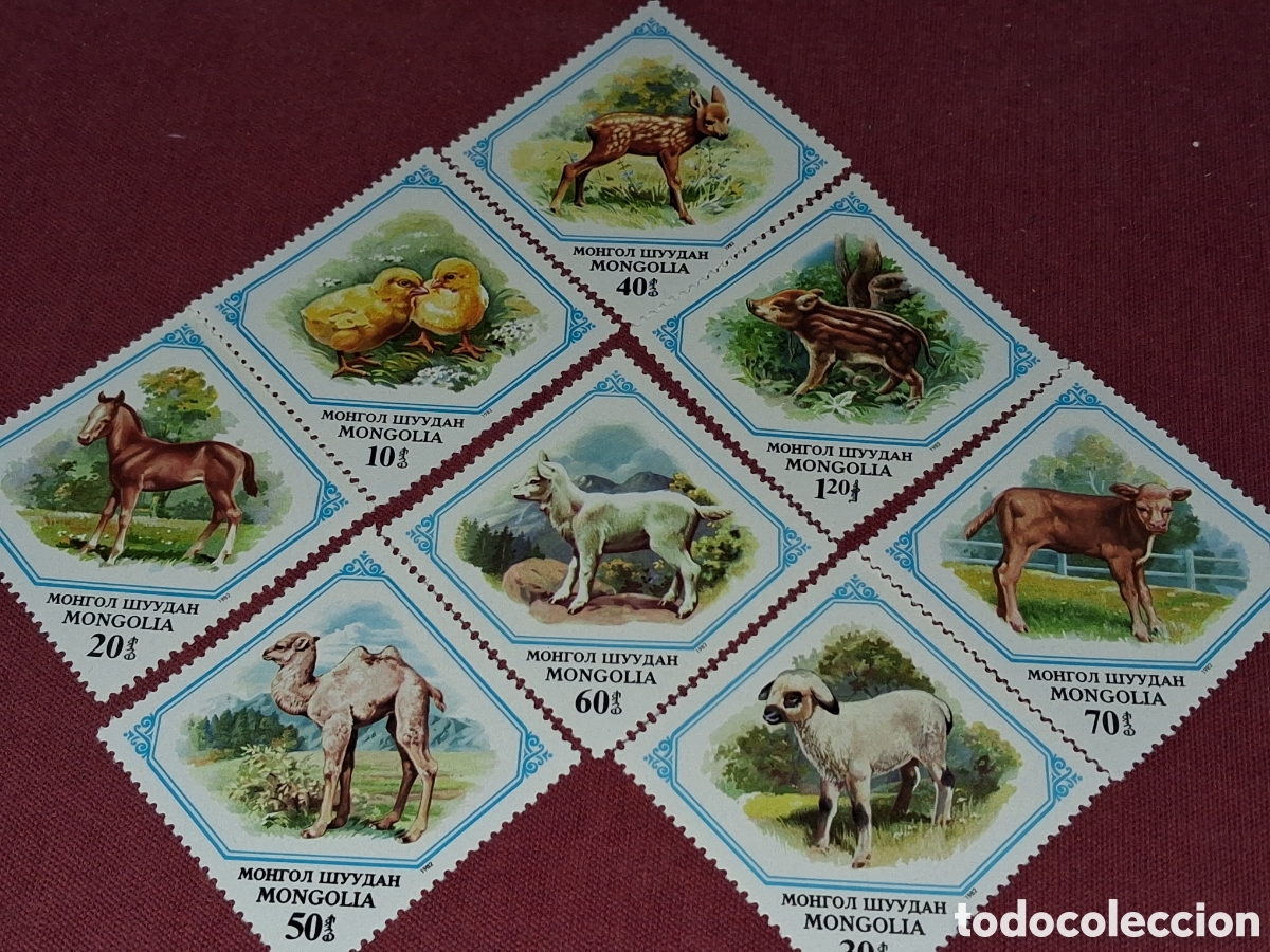 Selos: Sello Mongolia mtdo 1982. Fauna. Animales dom&eacute;sticos. Ganado. Caballo. Camello. Aves.