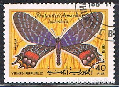 Timbres: Yemen, IVERT N&ordm; 2021, MARIPOSA BHUTAN GLORY, USADO