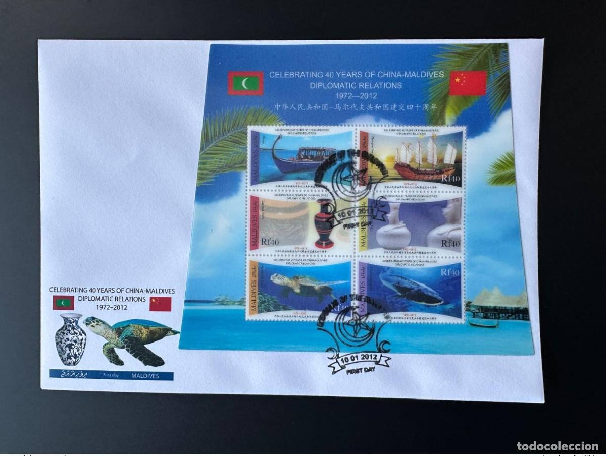 Stamps: Maldivas 2012 Mi. 4837-4842 FDC Plastic Relations China Turtle Fish