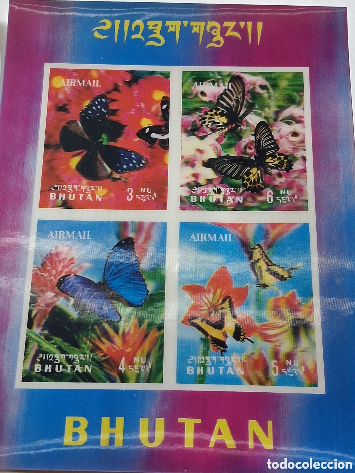 Stamps: HB 3D Bhutan nuevo 1968. Mariposas. Polillas. Insectos. Fauna. Animales. Flores. Flora.