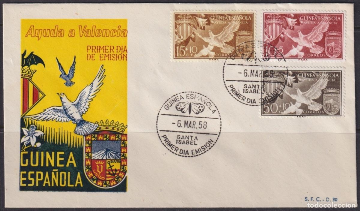 Francobolli: F-EX64421 SPANISH GUINEA 1958 FDC PRO VALENCIA FAUNA BIRD AVES PAJAROS.