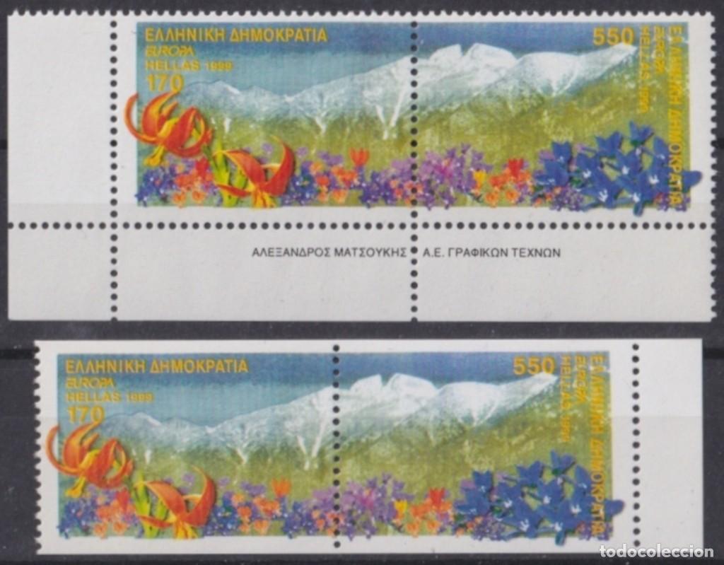 Stamps: F-EX65675 GREECE MNH 1999 EUROPA CEPT PARK & GARDENS. PERF + IMPERF BORDER.