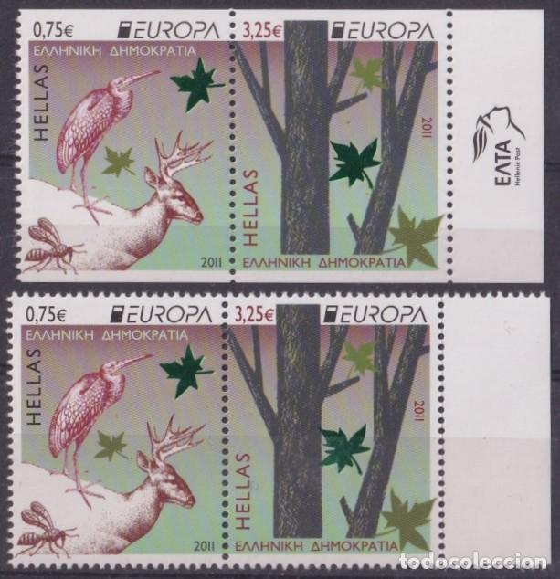 Stamps: F-EX65798 GREECE MNH 2011 EUROPA CEPT YEAR OF FOREST TREE. PERF + IMPERF BORDER.