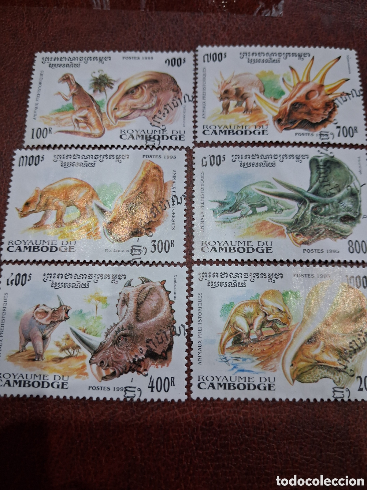 Sellos: Sello Camboya mtdo/rdo 1995. Animales prehistoricos. Dinosaurios. Fauna. Naturaleza. Jur&aacute;sico. Fauna