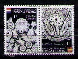 Timbres: ESPA&Ntilde;A 2015 - ENCAJE DE BOLILLOS - 2 SELLOS SE-TENANT (EMISION CON CROACIA) - EDIFIL N&ordm; 4957-4358**