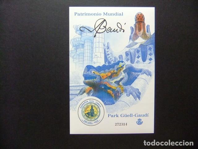 Selos: NUT ESPA&Ntilde;A ESPAGNE 2014 / PATRIMONIO MUNDIAL PARK-G&Uuml;ELL de GAUDI / EDIFIL 4876 MNH