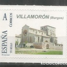 Francobolli: ESPAÑA TUSELLO IGLESIA FORTIFICADA VILLAMORON BURGOS CASTLE CHURCH. Lote 187492565