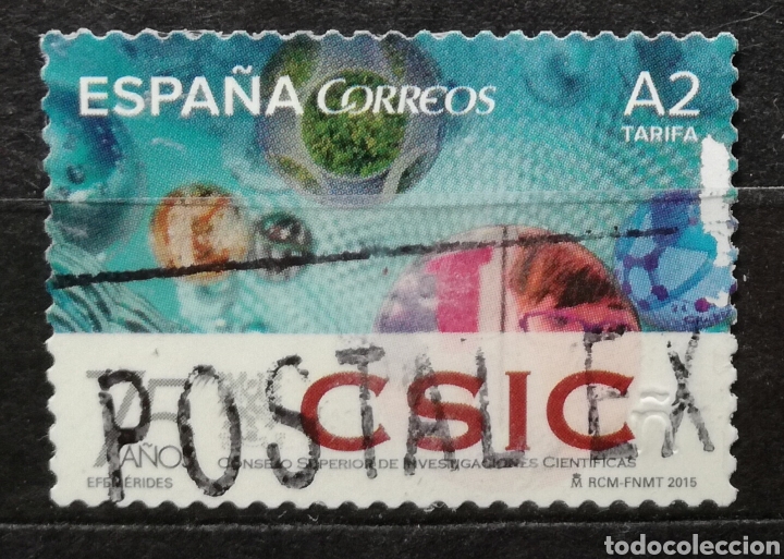 Sellos: Csic 2015 - Circulado - Foto 1