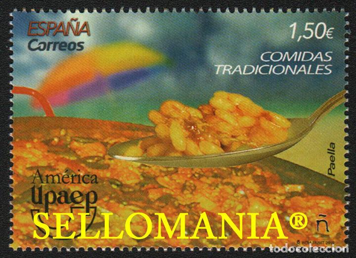 Selos: 2019 PAELLA RICE RIZ AMERICA UPAEP GASTRONOMY FOOD COCINA KITCHEN ** MNH TC23619