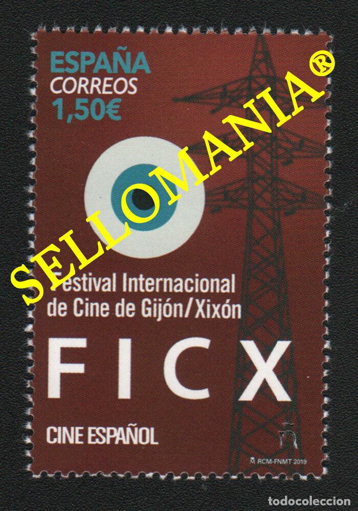 Selos: 2019 CINE FESTIVAL FILM GIJON CINEMA XIXON FICX CITE CAMERA MNH ** TC23638