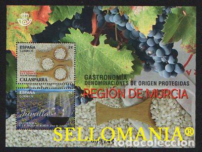 Sellos: 2017 GASTRONOMIA MURCIA WINE VINO DE JUMILLA ARROZ RICE EDIFIL 5167 ** MNH SHEET TC20791