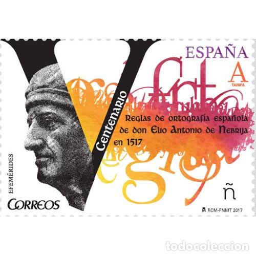 Sellos: ESPA&Ntilde;A 2017 (5113) EFEMERIDES (NUEVO) - Foto 1