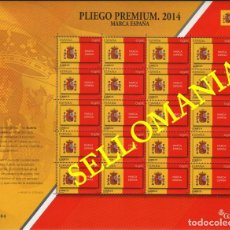 Sellos: 2014 MARCA ESPAÑA ESCUDO SHIELD SPAIN BRAND FLAG PLIEGO 4877 ** MNH TC22652