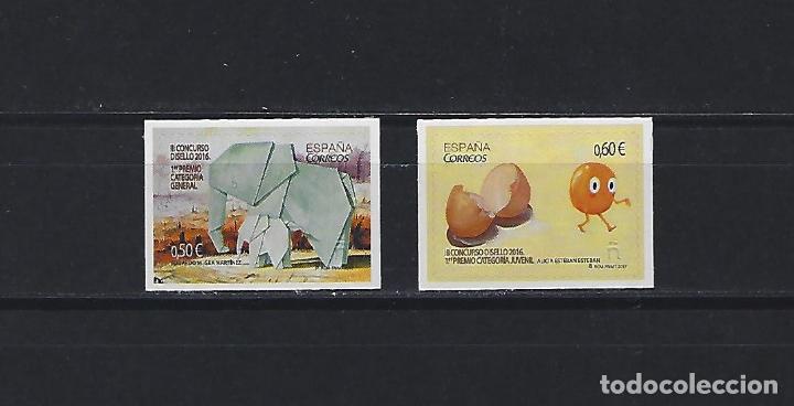 Timbres: 5120/21 DISELLO CONCURSO DISE&Ntilde;O SELLO 2017 ELEFANTES HUEVO NUEVOS