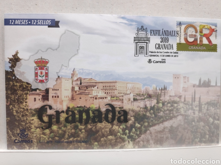 Sellos: Exfilandalus 2019 - Foto 1