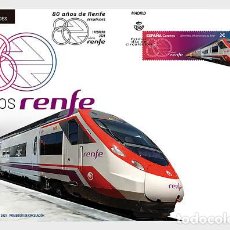 Timbres: SPAIN 2021 - RENFE 80TH ANNIVERSARY FDC. Lote 251437945