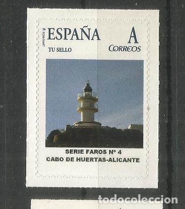 Sellos: ESPA&Ntilde;A TUSELLO FARO LIGHTHOUSE CABO DE HUERTAS ALICANTE