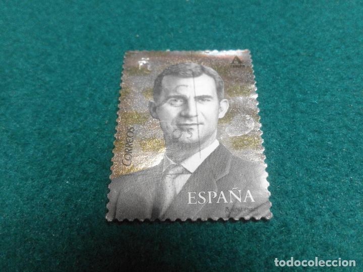 Sellos: EDIFIL 5015 USADO - Foto 1