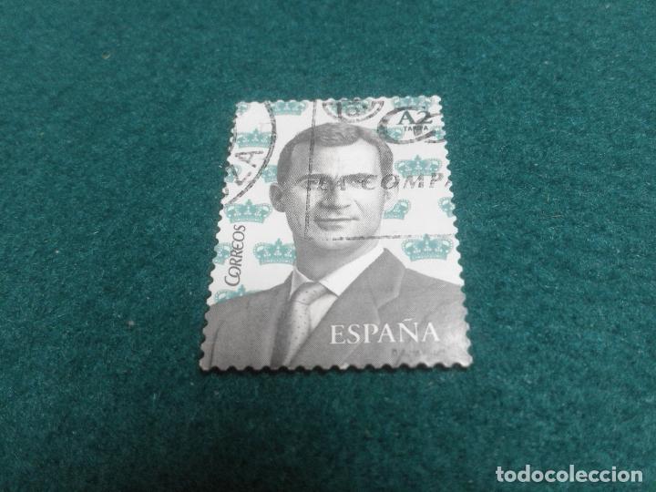 Sellos: EDIFIL 5016 USADO - Foto 1