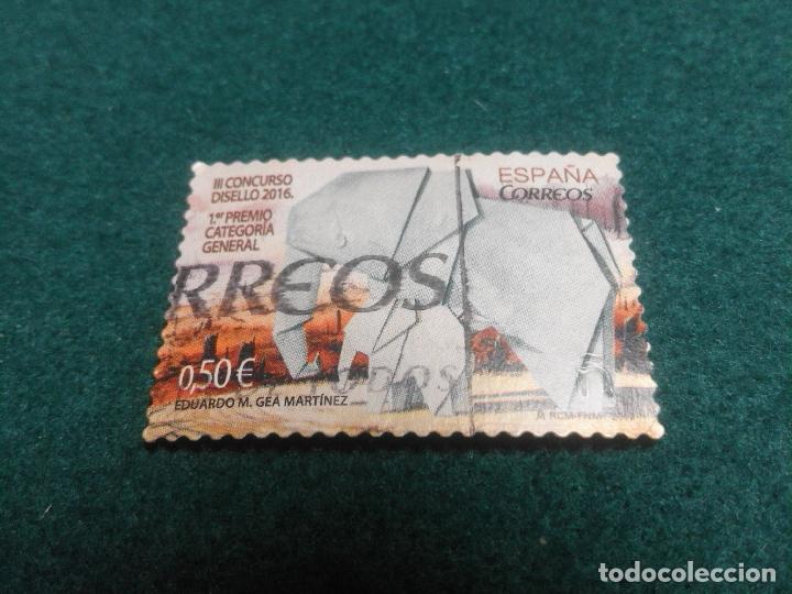 Sellos: EDIFIL 5120 USADO - Foto 1